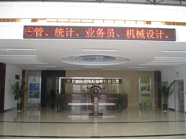huanji88.jpg